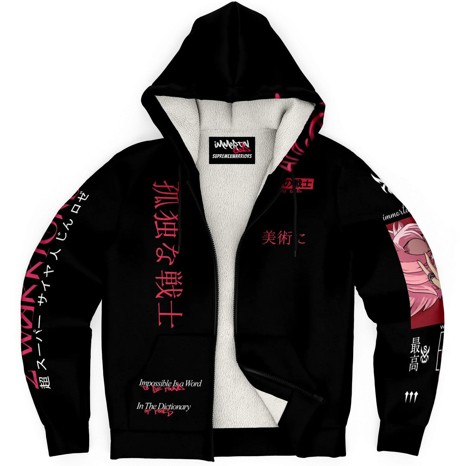 Immortal God Jacket