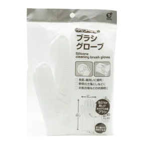 Okazaki Labo Style Silicone Cleaning  Brush Gloves (1 Pair)